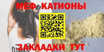 бошки Бугуруслан