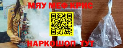 круглые Будённовск