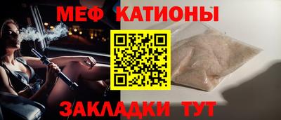 ПСИЛОЦИБИНОВЫЕ ГРИБЫ Бузулук