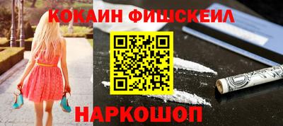 бошки Бугуруслан