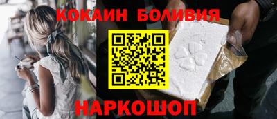 круглые Будённовск