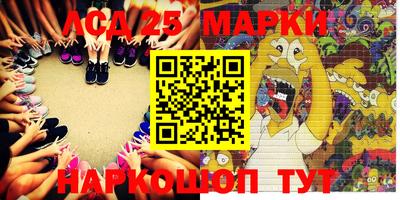 ПСИЛОЦИБИНОВЫЕ ГРИБЫ Бузулук
