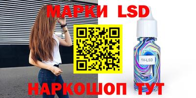 бошки Бугуруслан