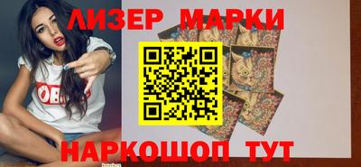 ПСИЛОЦИБИНОВЫЕ ГРИБЫ Бузулук