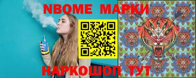 бошки Бугуруслан