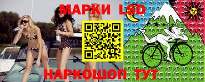 круглые Будённовск