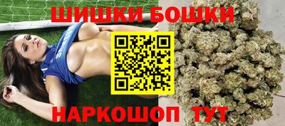 ПСИЛОЦИБИНОВЫЕ ГРИБЫ Бузулук