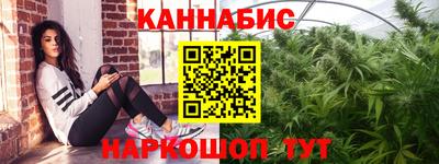 круглые Будённовск