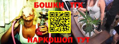 ПСИЛОЦИБИНОВЫЕ ГРИБЫ Бузулук