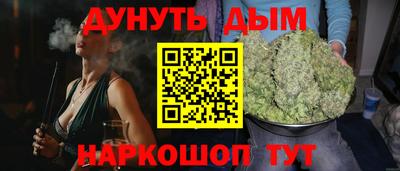 круглые Будённовск