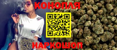 круглые Будённовск