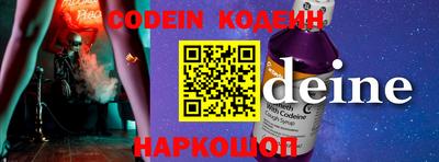 бошки Бугуруслан