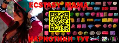 ПСИЛОЦИБИНОВЫЕ ГРИБЫ Бузулук