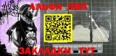 MDMA Рузаевка