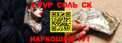 ПСИЛОЦИБИНОВЫЕ ГРИБЫ Бузулук