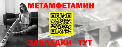 ПСИЛОЦИБИНОВЫЕ ГРИБЫ Бузулук
