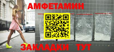 круглые Будённовск