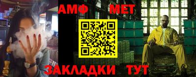 ПСИЛОЦИБИНОВЫЕ ГРИБЫ Бузулук