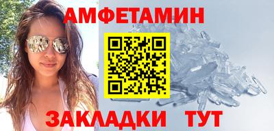 ПСИЛОЦИБИНОВЫЕ ГРИБЫ Бузулук