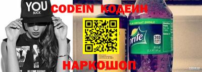 круглые Будённовск