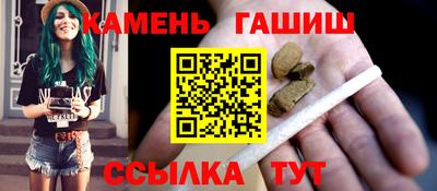 ПСИЛОЦИБИНОВЫЕ ГРИБЫ Бузулук