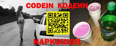 бошки Бугуруслан