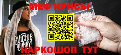 бошки Бугуруслан